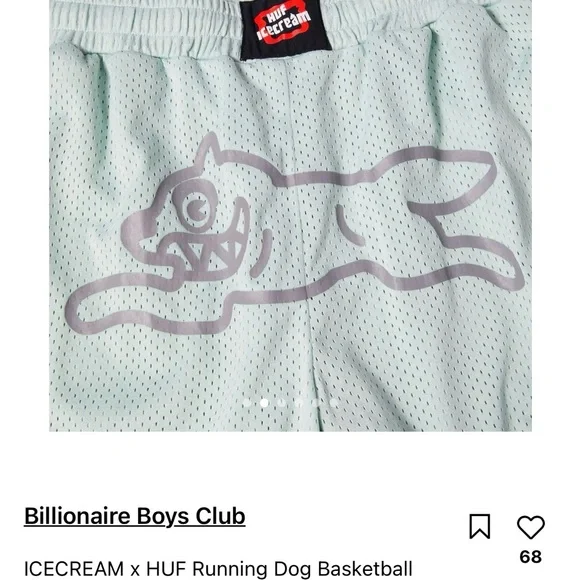 HUF icecream Light Green mesh basketball Shorts with Graphic - Picture 4 of 7